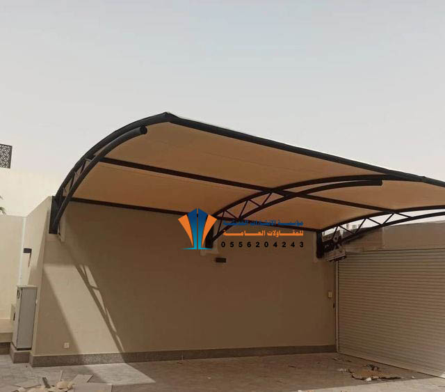 اهمية مظلات سيارات كابولي