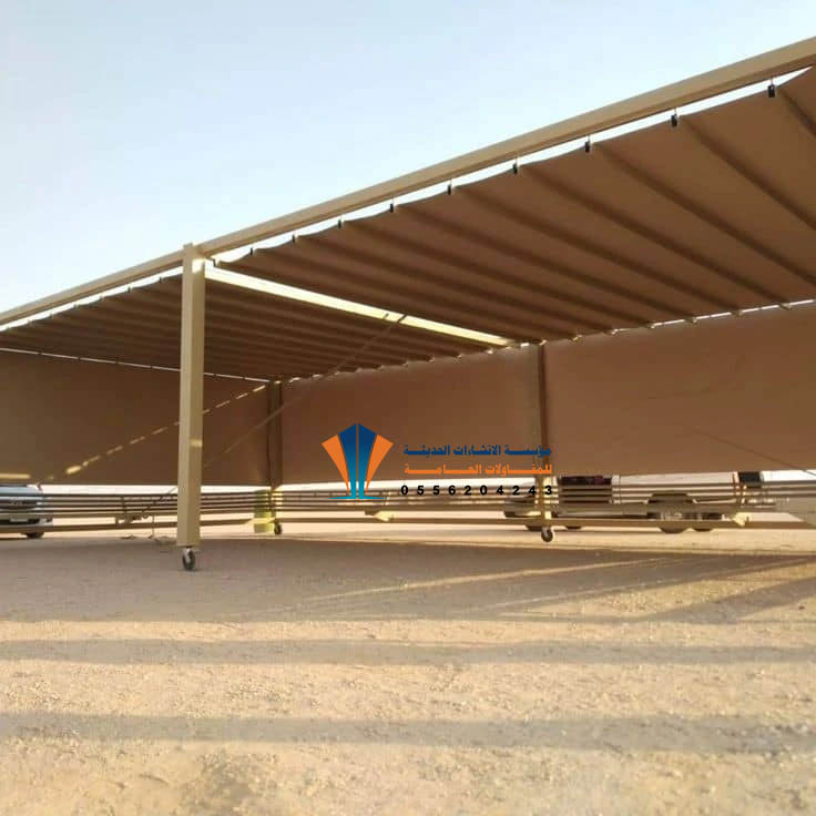 مظلة سيارة سحب يدوي