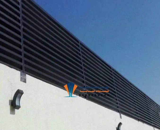 ساتر شرائح حديد