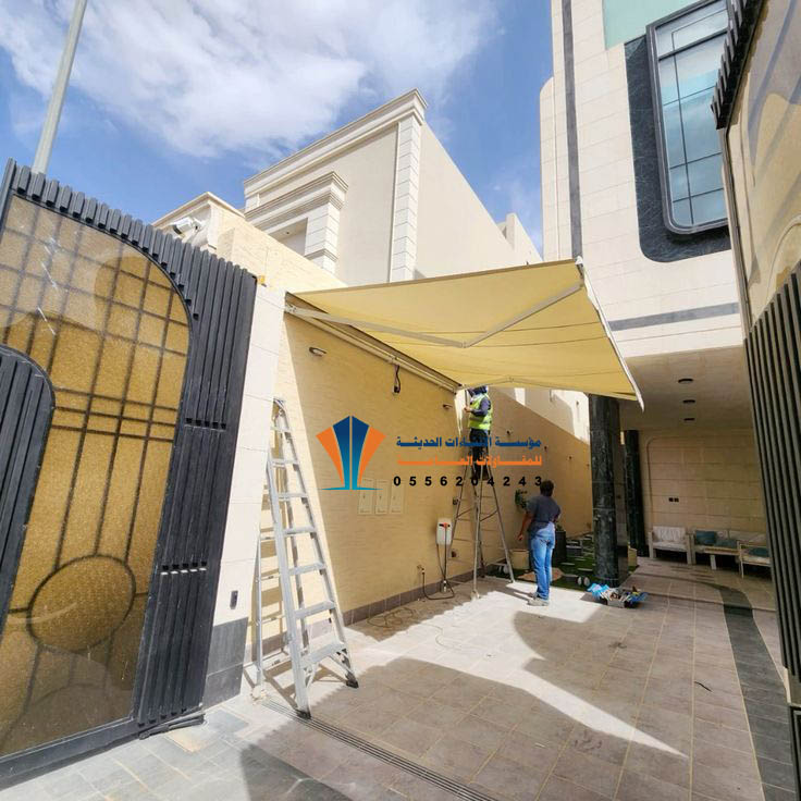 اسعار تركيب مظلات كهربائية 