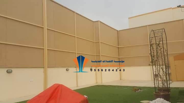 اسعار سواتر قماش