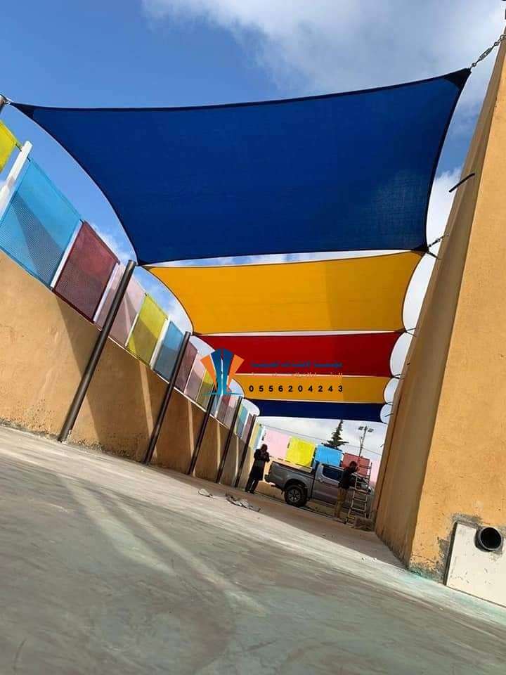 اسعار مظلات شد انشائي