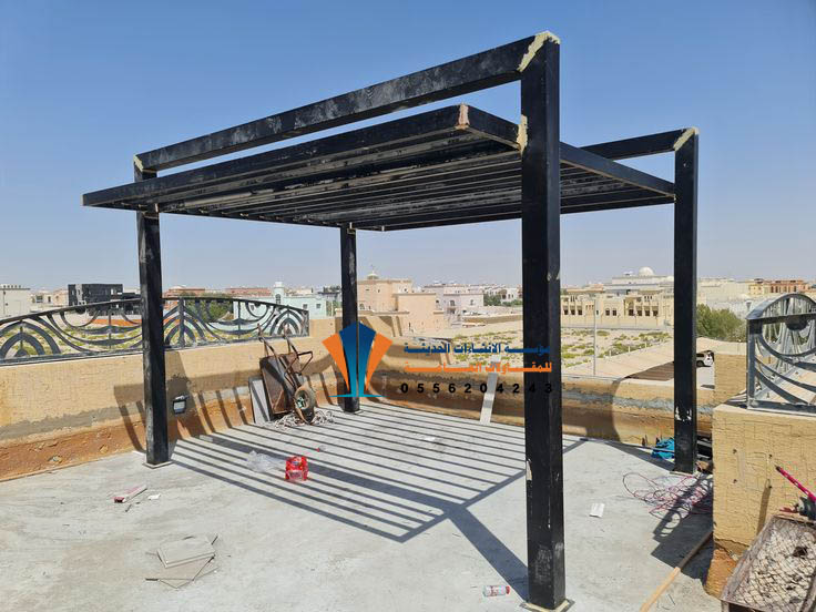 برجولة حديدية