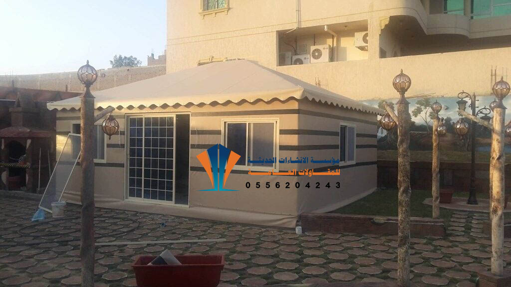 تركيب خيام شعر ملكي