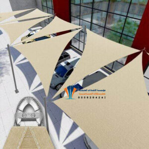 مظلات شد انشائي