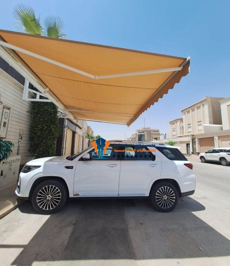 مظلات متحركة كهربائيا