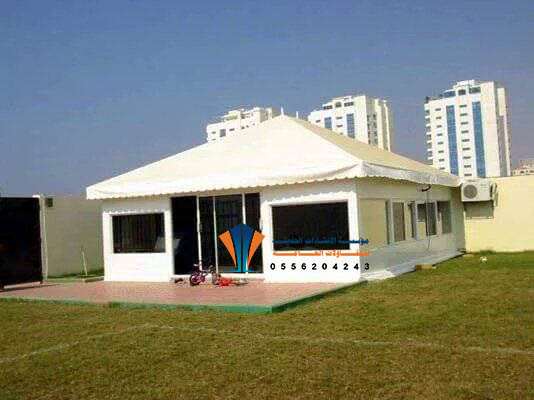 مميزات خيام شعر ملكي