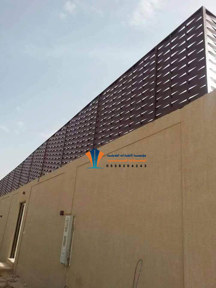 مواصفات سواتر حديد مجدول