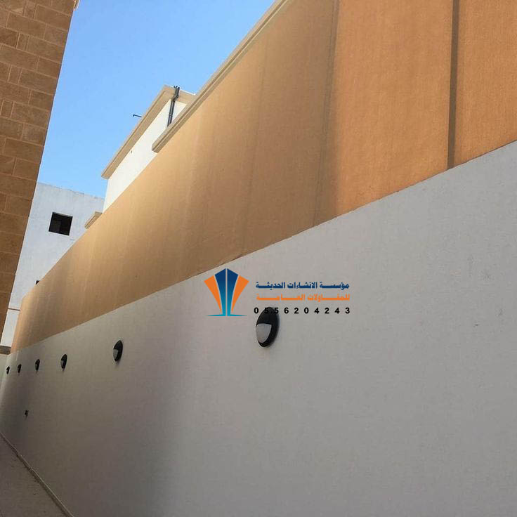 مواصفات سواتر قماش