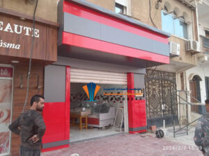 واجهات كلادينج